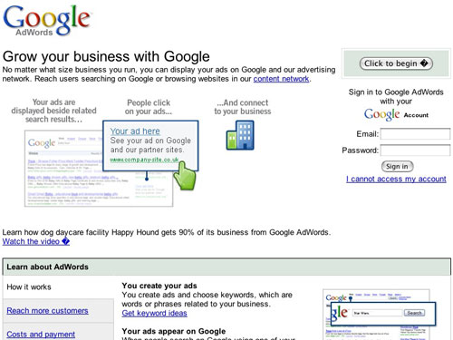 Fake Google AdWords landing page from a phishing attempt